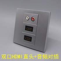 Silver gray 86 dual-port HDMI HD plug-in lotus audio solderless plug-in HD 20 version multimedia