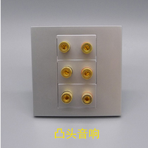 Silver gray 86 type three-position convex head audio socket six-head 6-hole speaker cable 5 1 surround audio banana head socket