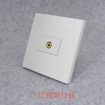 Type 86 one video Socket welding-free panel single hole AV Lotus head video welding-free screw wall socket