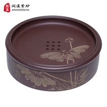 Jianxi Yixing purple clay teapot bearing tea tray tea table tea maker Wu Jianlixiang dry bubble table tea ceremony accessories