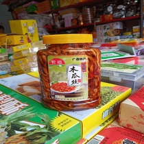 Huanjie Papaya Ding Guangxi Liuzhou Liucheng specialty spicy spicy porridge pickled Pickles 500g bottles