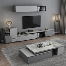 Modern minimalist telescopic coffee table TV cabinet combination Italian coffee table cabinet set Nordic living room small house wall cabinet