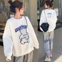 Pregnant women bottoming shirt women go out in autumn and winter suit fashion autumn vests spring and autumn new autumn coat