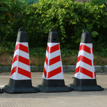  75cm No parking cone 70cm Ice cream cone reflective square cone Rubber road cone Roadblock PVC ice cream bucket
