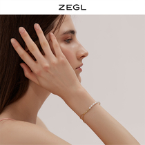 ZEGL designer Baroque freshwater pearl bracelet female summer ins niche design cold hand accessories