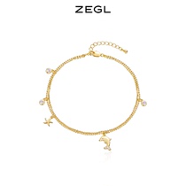 ZEGL advanced sense dolphin double-layer anklet female ins niche design 2021 new trend net red foot jewelry