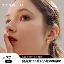ZENGLIU curved earrings simple cold wind female temperament small earrings silver needle ear jewelry 2021 New Tide