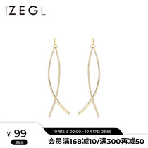 ZENGLIU suitable for round face 925 silver earrings womens long temperament earrings Net red thin earrings gentle earrings