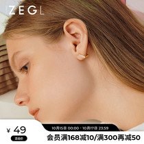 ZENGLIU winter earrings simple cold wind Women Small Net red earrings 2021 New Tide ear jewelry