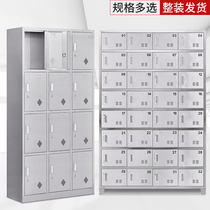 304 stainless steel locker File cabinet Employee locker Multi-door shoe cabinet Bathroom storage cabinet Tableware cupboard