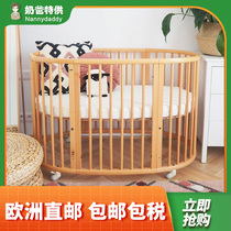 Dads home Stokke Sleepi newborn crib Baby multi-functional child growth expansion bed package tax