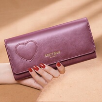 Wallet women long large capacity 2021 New Tide fashion retro multi card folding small handbag high end money bag