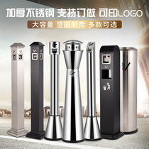 Southern new stainless steel column outdoor smoking area large number vertical ash bucket outdoor floor smoke trash can