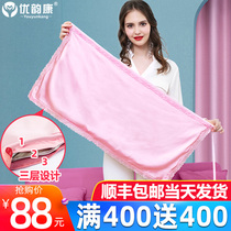 Radiation protection clothing maternity clothes bellyband office workers women invisible inner wear Four Seasons of pregnancy computer anti-radiation clothing