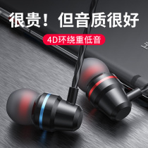 Wired headset for Xiaomi 11ultra original mobile phone 10s 6x 9pro bass 9 8se official K40 mix3 youth version typec connect
