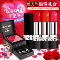 Diomany Black Pipe Lipstick 999 Moisturizing Matte 520 Valentines Day Rose Gift Set Gift Box