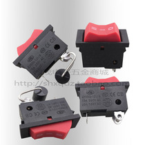 TGK hot air gun switch Baking gun rocker switch Three gear start accessories Hot air tube switch Universal new product