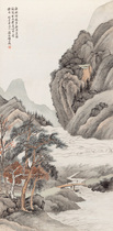 Art Micro-spray Painting Heart Pan Zhenyong Qiuxing Picture 66x135cm Paper