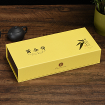 2021 100g authentic golden buds spring tea golden leaves new tea second uncle Anji White Tea gift box