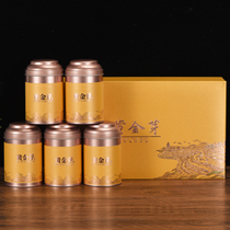 Anji white tea authentic 2021 premium new tea Gold bud tea gold tooth gold tea gift box high-end