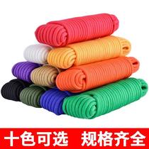 Bundled wear-resistant rope outdoor color nylon rope braided rope curtain weaving decorative household drawstring handmade