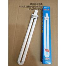 Eye protection 11W table lamp tube 2 pin u type led Bath bulb bathroom 9 tile bedside lamp two needles 7 learning U tube