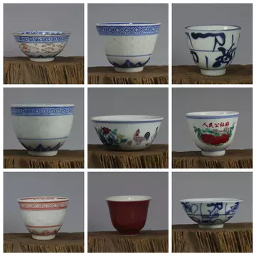 567厂货粉彩茶杯-567厂货粉彩茶杯促销价格、567厂货粉彩茶杯品牌- 淘宝