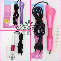 Dot Drilling Pen Scalding Pen Bronzer Bronzer Bronzer Tool Hot Drilling Tool DIY clothing Clothing Sticking Drilling Tool to send gift bag