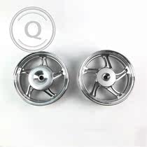 Applicable Haojue Hi Star front wheel Rear wheel HJ100T-7C 7D 7M Front and rear rims Fuxing S front wheel hub