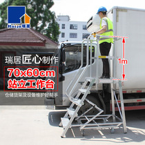 Ruiju aluminum alloy climbing ladder mobile platform ladder moving ladder pulley platform ladder factory direct scaffolding