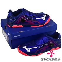 Mizuno table tennis shoes men 201220 breathable non-slip shock absorption sports shoes mens shoes womens shoes professional table tennis shoes