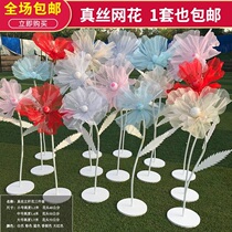 Wedding silk flowers Handmade paper flowers Silk flowers Window decoration props Yarn flowers scene layout Wedding road leading flowers