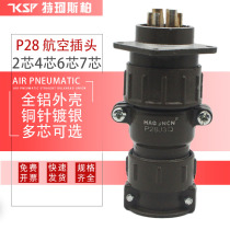 P28 Aviation plug socket for plug-in docking type 2 core 4 core 6 core 7 core round connector open pore 28MM