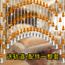 Gourd crystal bead curtain partition curtain toilet wind water curtain living room bedroom door curtain half curtain decoration hanging curtain