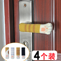  Door handle sheath anti-theft door big room door handle wool protective cover Cute flannel art is not anti-static in winter