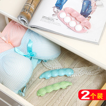 Pea-type mothball wardrobe clothing mildew-proof insect-proof moth-proof mothproof camphor box for camphor ball wardrobe deworming cockroaches