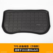 Trunk mat for 21 Tesla model 3 edamame 3three model y x front spare box mat tail mat s