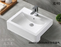 Moen official flagship store Semi-embedded plug-in ceramic basin Square semi-hanging basin Pure round buried basin