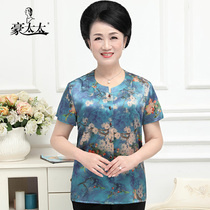  Middle-aged and elderly womens mulberry silk tops mothers silk short-sleeved shirts summer fashion Western-style middle-aged womens T-shirts