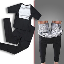 Sweat suit black technology women sweat weight loss high elastic shaping fitness running suit 240g