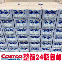 costco market opening guest calpis calpis Water yogurt flavor drink lactic acid bacteria beverage 330ml * 24