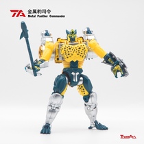 TA Super Warrior beast BW metal variant yellow leopard commander BWM-03