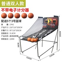 Basketball frame indoor and outdoor childrens basketball board hanging home kid basket Wall dormitory can shoot dunk machine