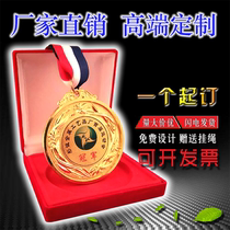 Custom Student Games Medal Competition Competition General Gold and Silver Bronze Medal Various Metal Medals School Emblem