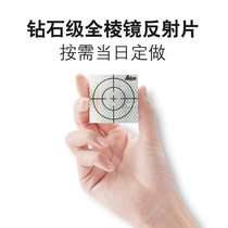 Total station reflector Leica measurement reflector tunnel reflector sticker diamond grade 4 * 4CM customized