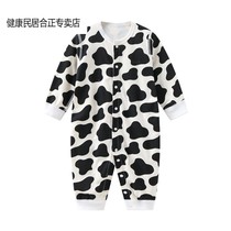 Baby one-piece spring newborn Haiyi male baby cotton clothes Long-sleeved newborn baby spring and autumn pajamas
