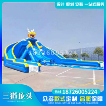 Outdoor mobile large water park equipment manufacturer inflatable pool slide for children to break into the adult bracket pool