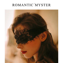 Dont talk kiss me see-through lace blindfold dont stop light retro dream photo style accessories