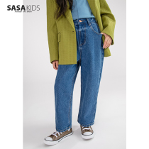 SASAKIDS custom waist wide leg straight pants big girl cotton denim long pants autumn Joker Dannies