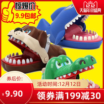 Big mouth crocodile toy biting hand shark biting hand toy tooth extraction children parent-child tricky toy